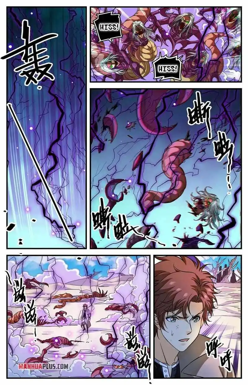 Versatile Mage Chapter 911 9